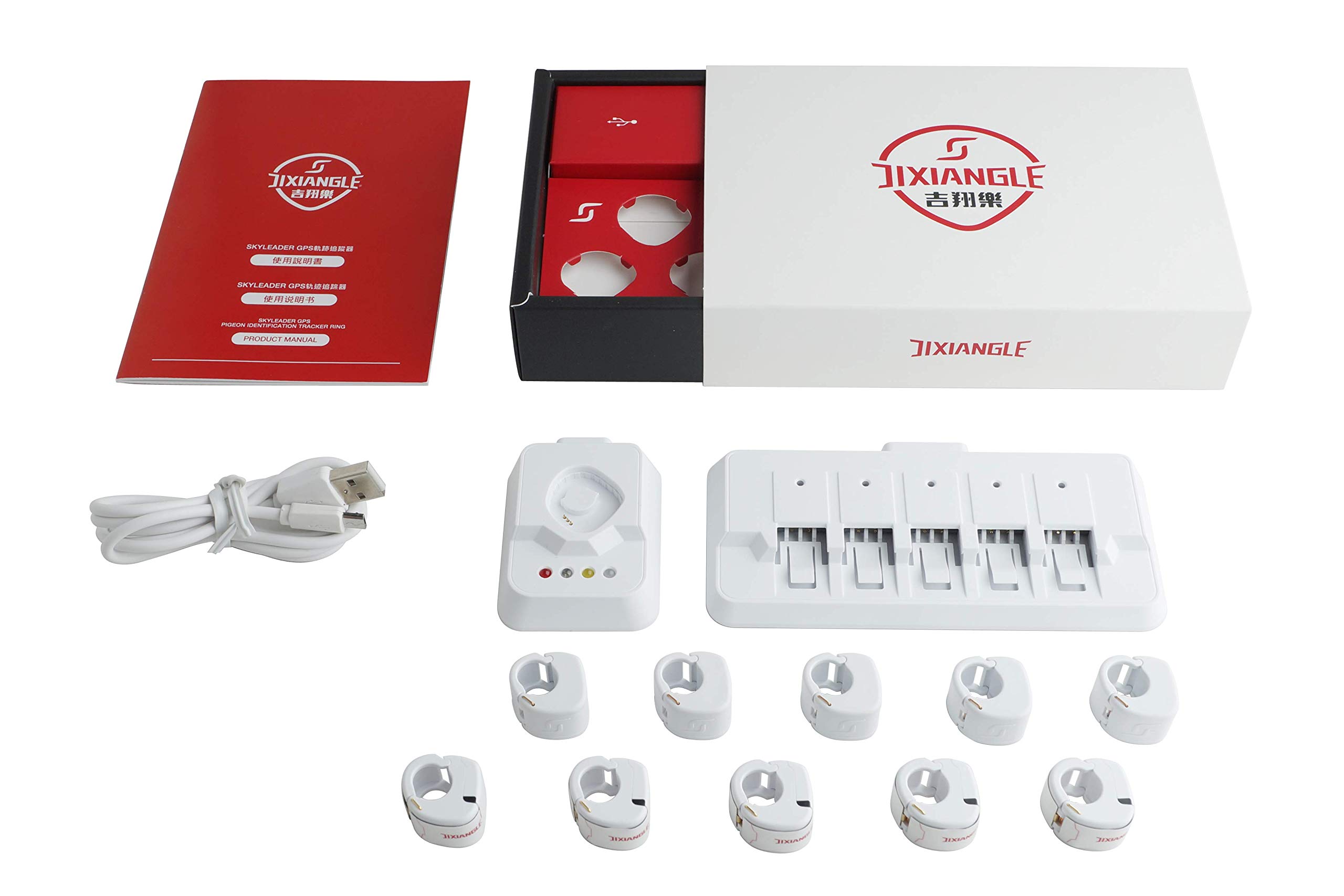 JIXIANGLE SKYLEADER Pigeon Racing 4U GPS Tracker- Great and Accurate Accessories with Gaode map embeded/Mutiple Languages, Pigeon Ring Size 12.2mm, 400g, 5 Ports Package 1