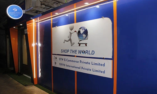 Shop The World Office 1